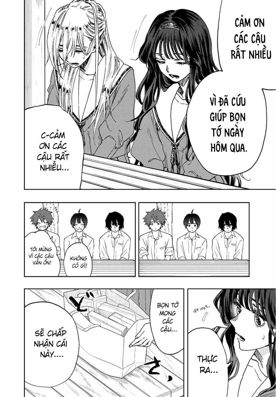 the fragrant flower blooms with dignity - kaoru hana wa rin to saku chapter 17 6