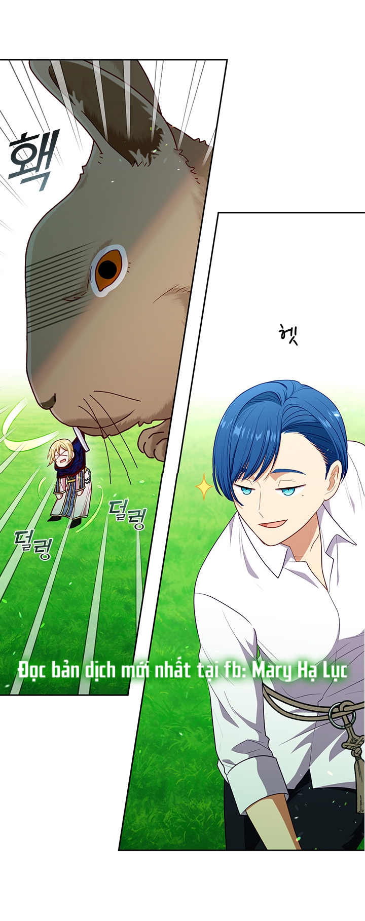 cẩn thận nữ phụ phản diện đấy! chapter 116 35