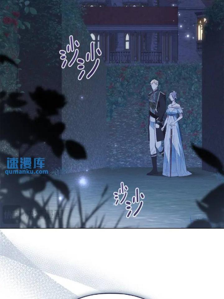 chấp nhận sự chiếm đoạt chapter 5 106