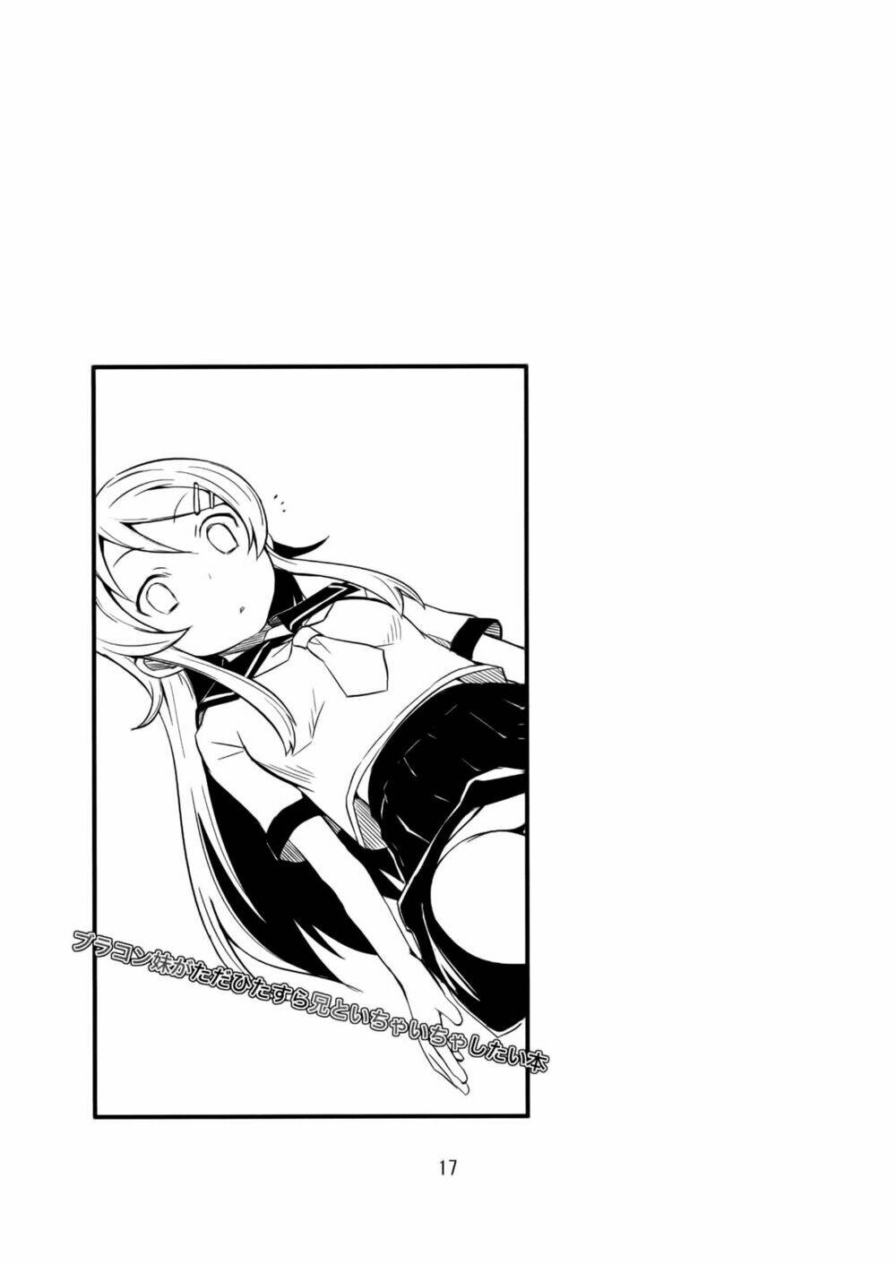 oreimo dj collection chapter 5 16