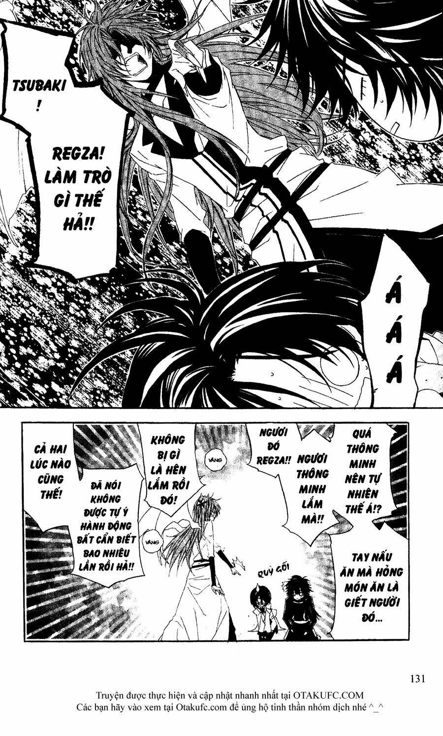 high & high chapter 28 12