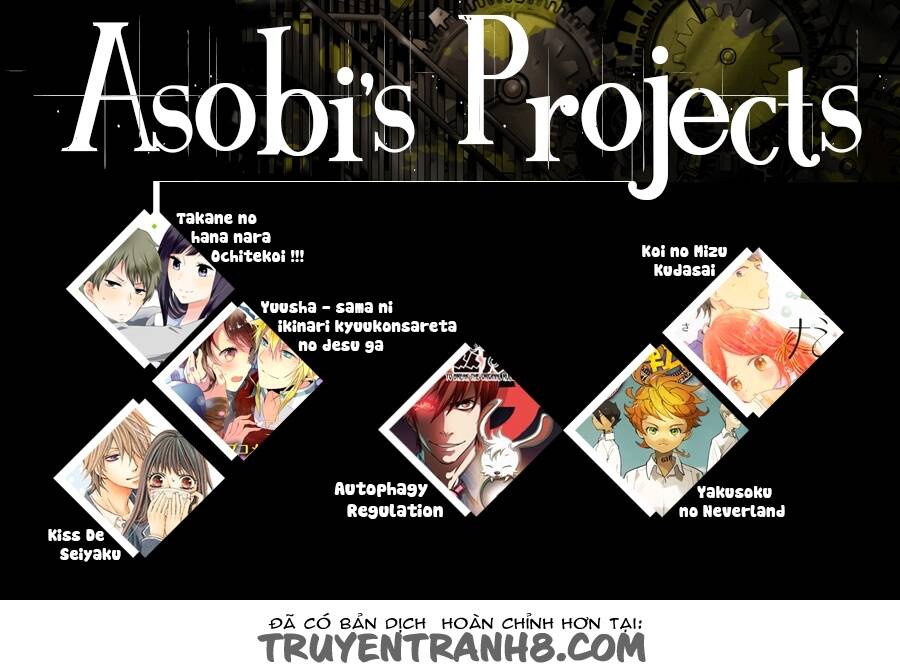 macrophage regulation chapter 0 11