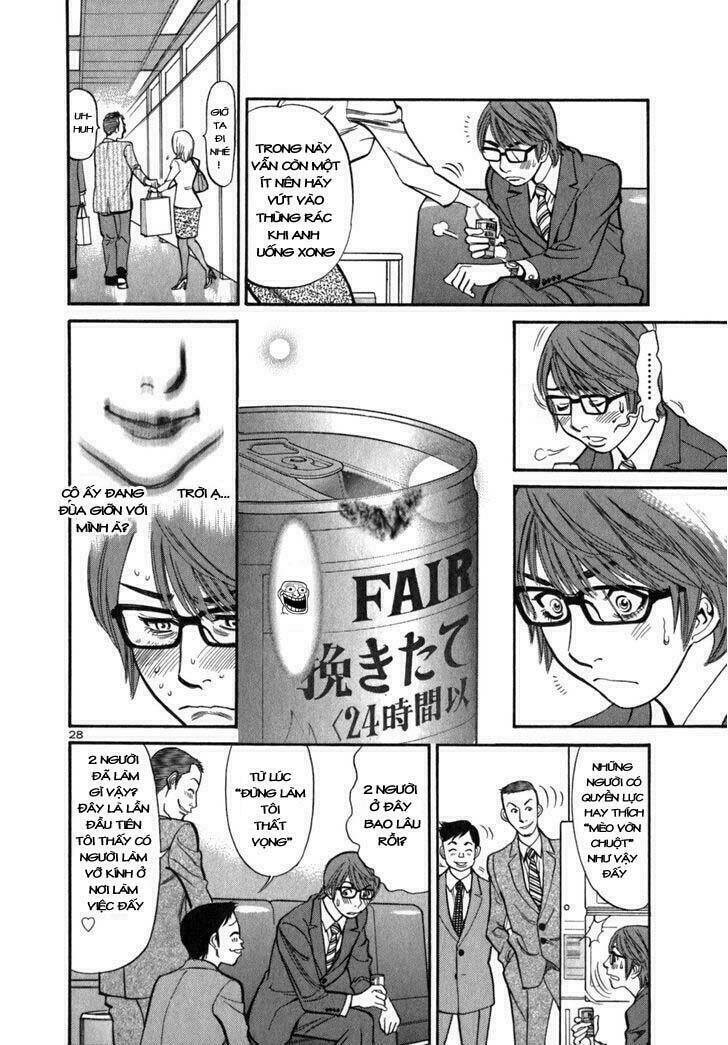 sakuranbo syndrome chapter 1 30