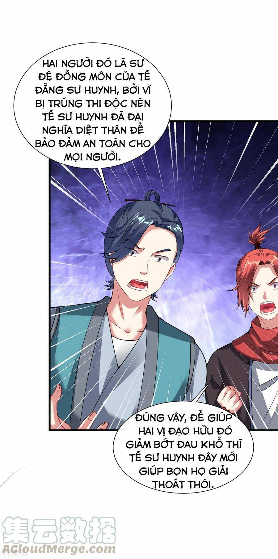 đạo ấn chapter 61 12