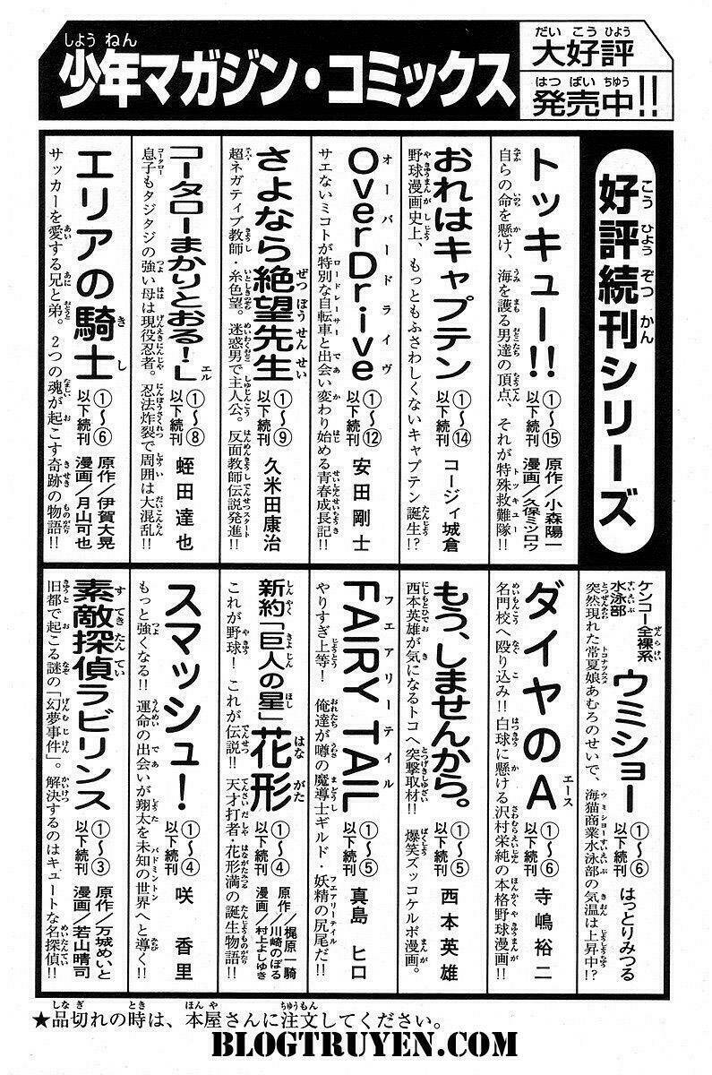 gacha gacha - secret chapter 50 44