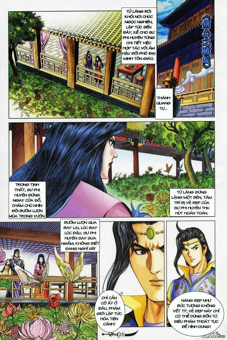 đại đường song long truyện chapter 152 24