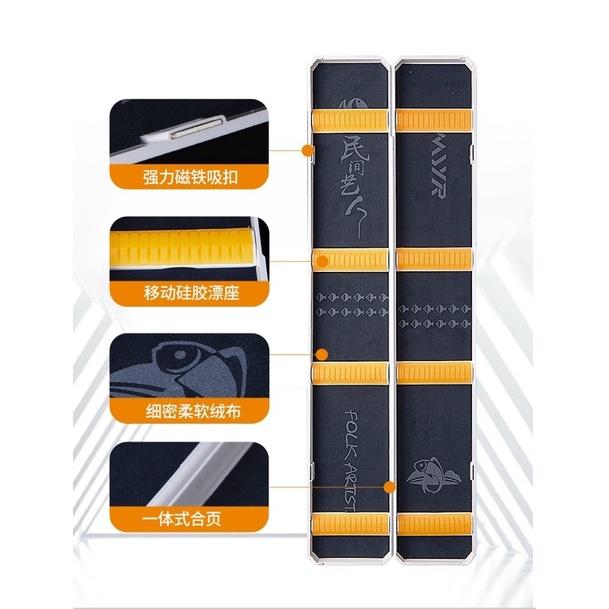 Hộp đựng phao nghệ nhân 55cm