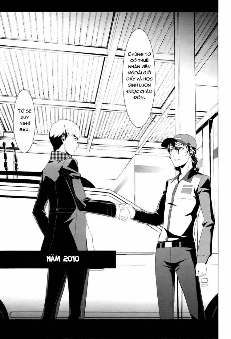 persona 4 chapter 1 14