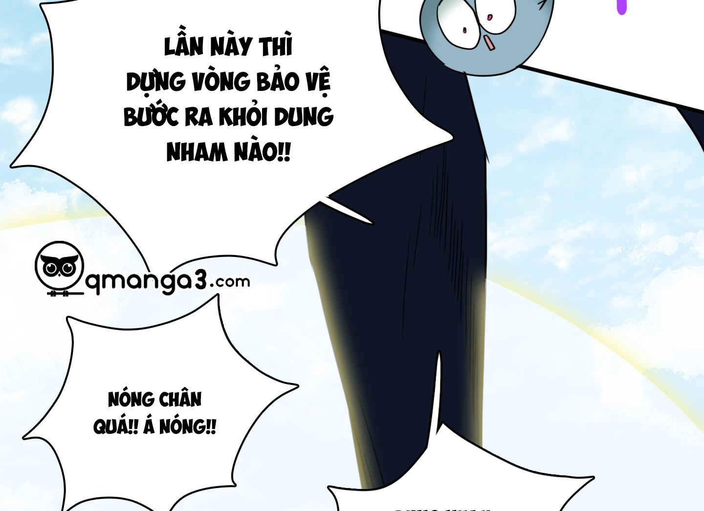 dear door chapter 137 82