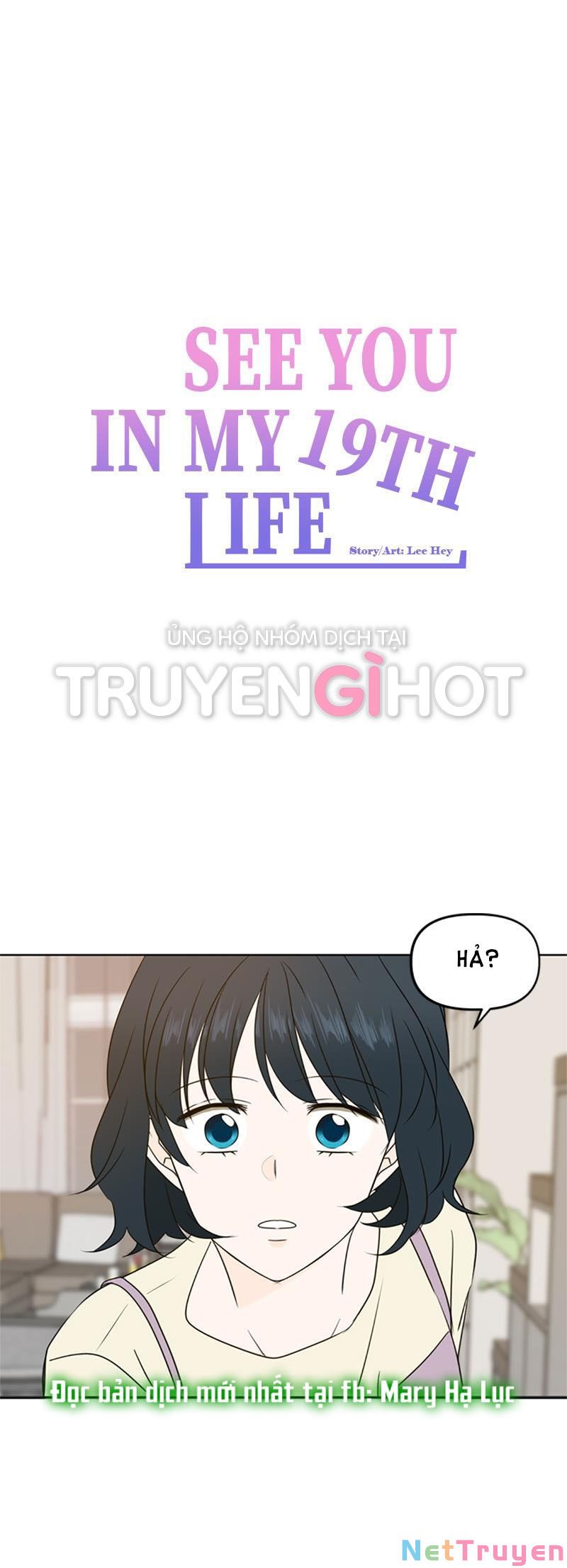 kiếp này cũng xin chăm sóc tôi như vậy nhé kiếp này cũng xin chăm sóc tôi như vậy nhé chapter 77 21