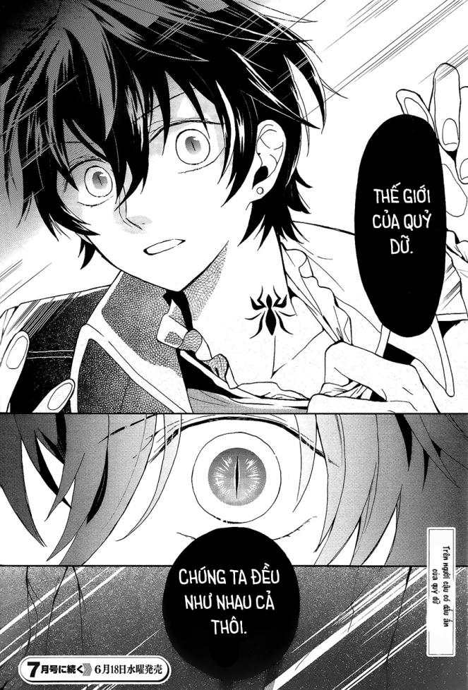 shinigami to gin no kishi chapter 2 49