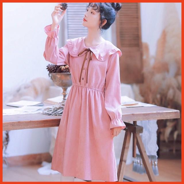 Đầm Suông Dài Hồng Cổ Bèo