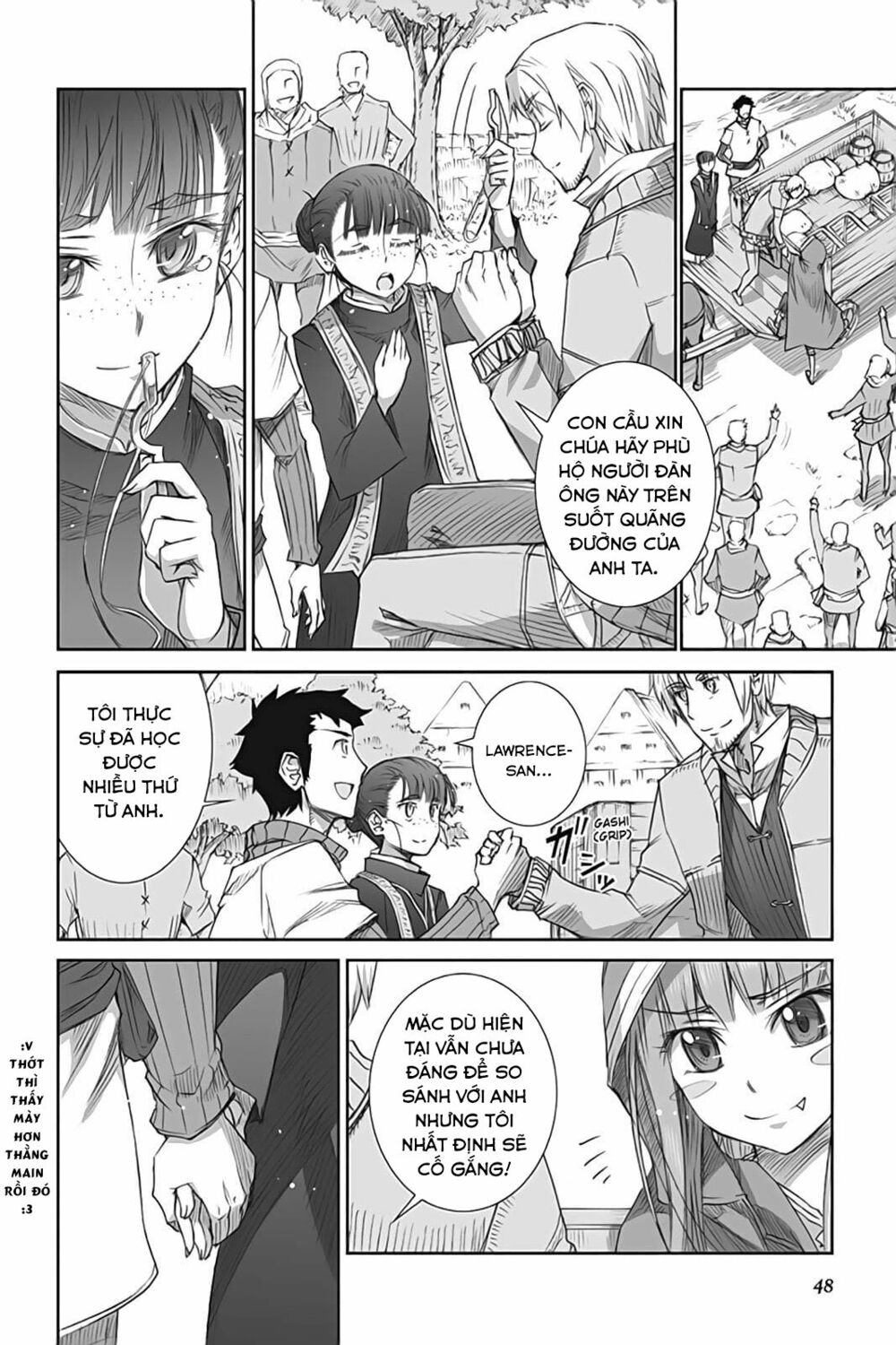 ookami to koushinryou chapter 43 14