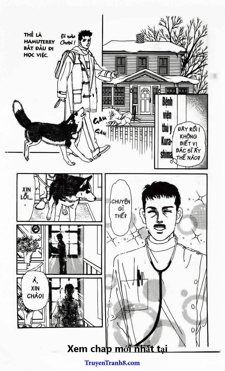 doubutsu no oishasan chapter 105 5