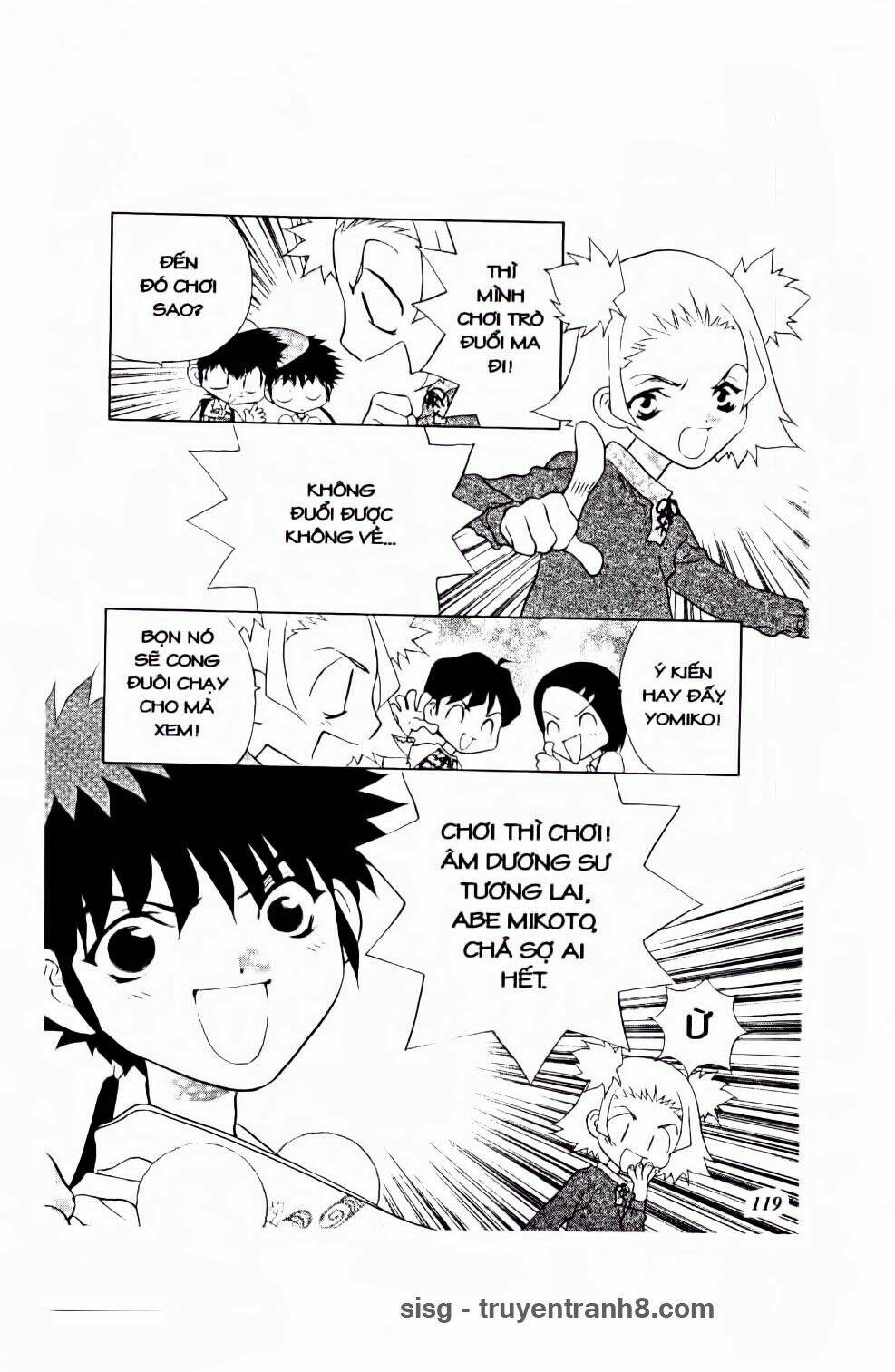 100 kutukan yuko-chan chapter 32 8