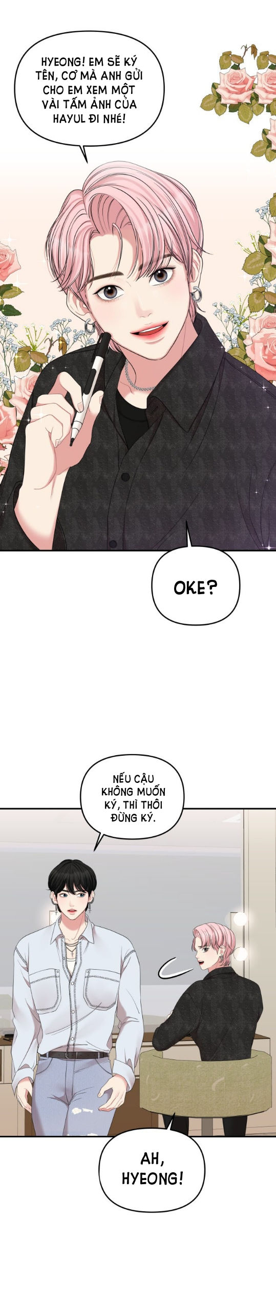 gửi em người đánh cắp những vì sao - to you who swallowed a star chapter 65.1 17