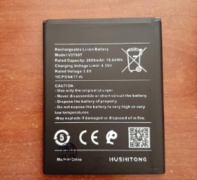 Pin Dành cho Nokia C2 2020