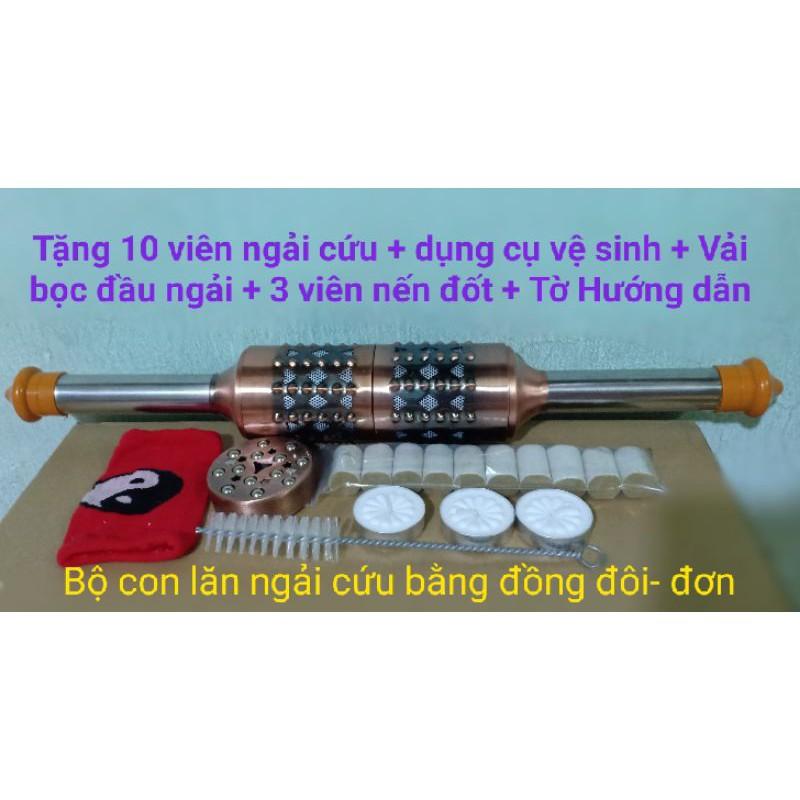 Nhang Ngãi Cứu Tuệ Hải Đường, ngải đoạn 108 viên, hương ngải nhung