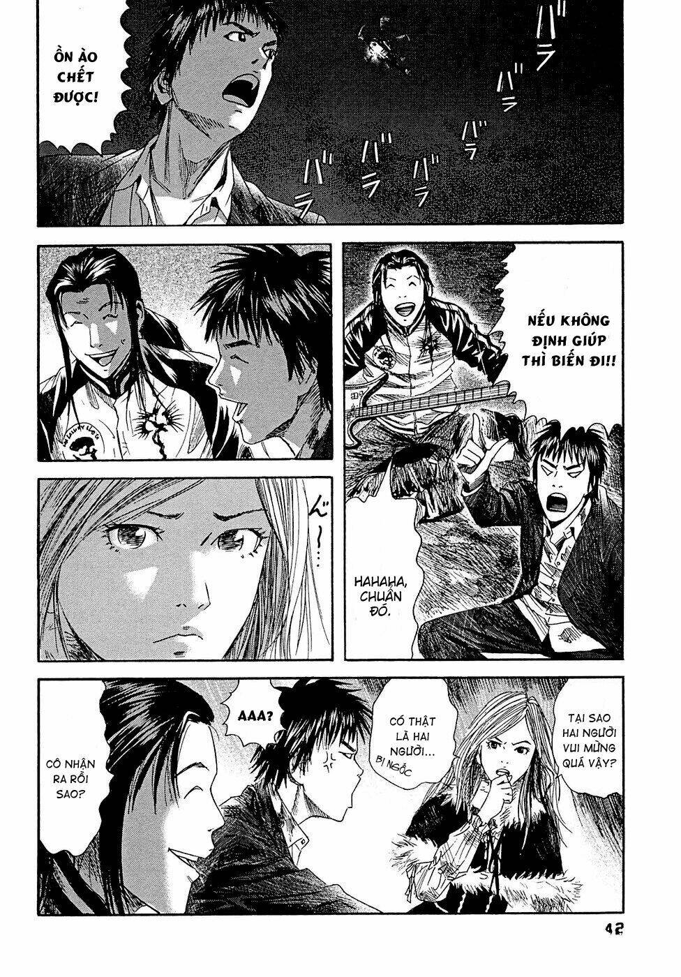 kanojo wo mamoru 51 no houhou chapter 12 3