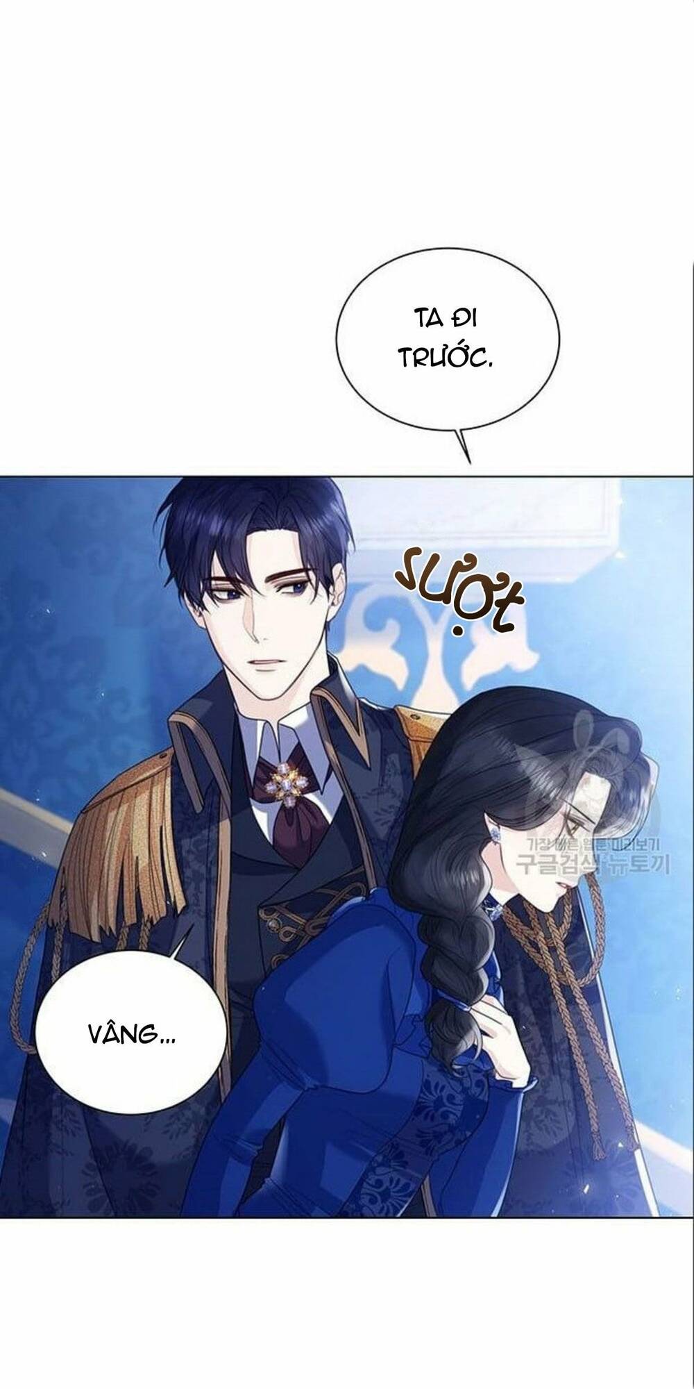 tôi sẽ từ bỏ vị trí hoàng hậu chapter 14 5