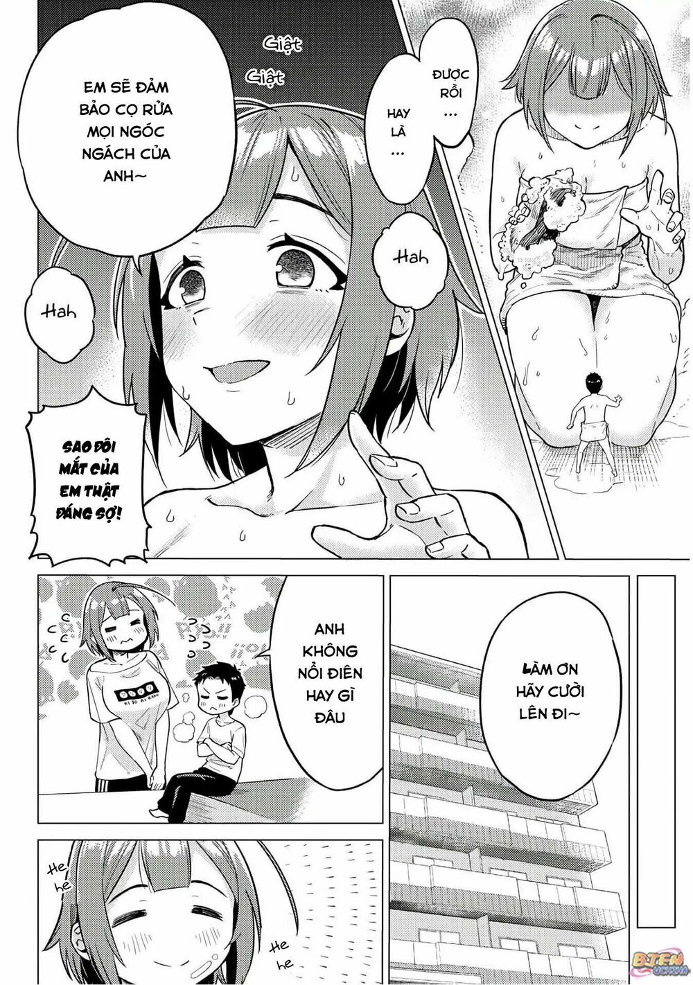 senpai có thích đàn em bb (big boobs) chapter 10 6