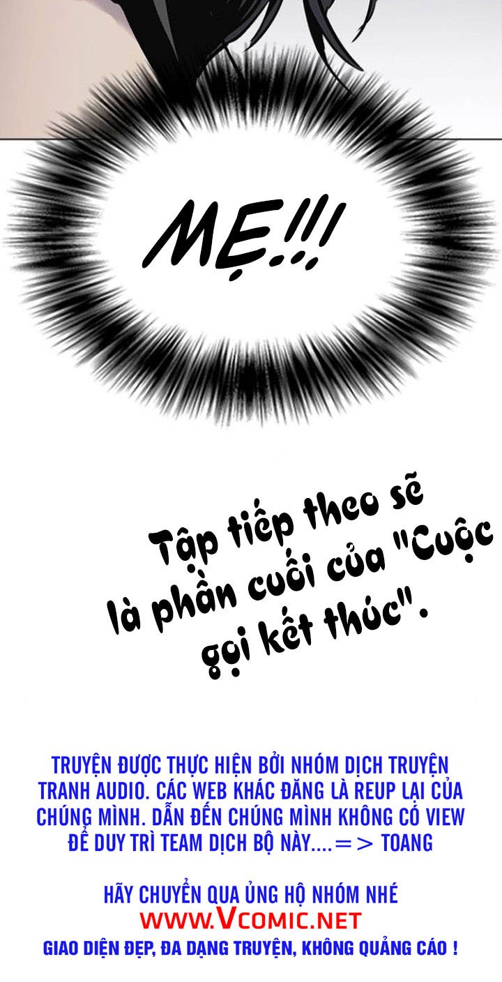 nhật ký khát vọng (desire diary) chapter 7 75