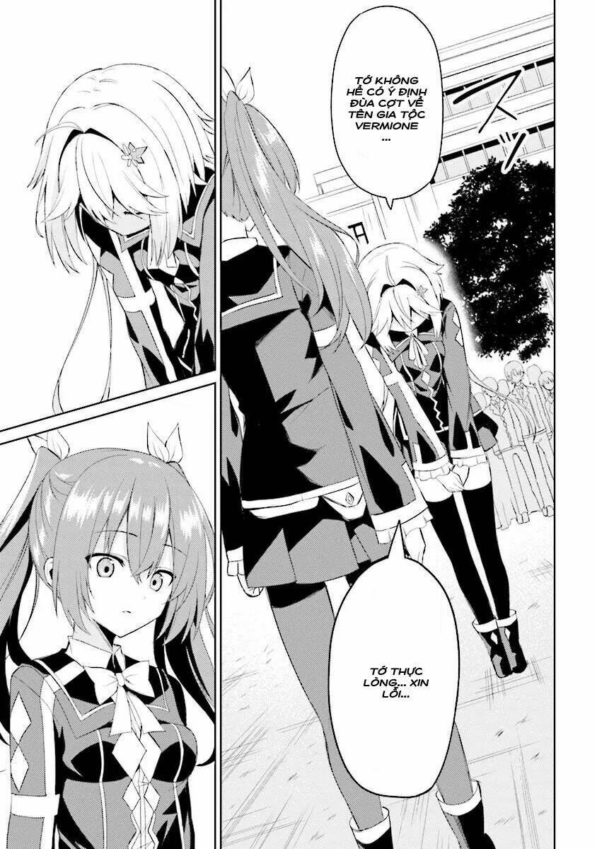 risou no musume nara sekai saikyou demo kawaigatte kuremasuka chapter 3.2 15