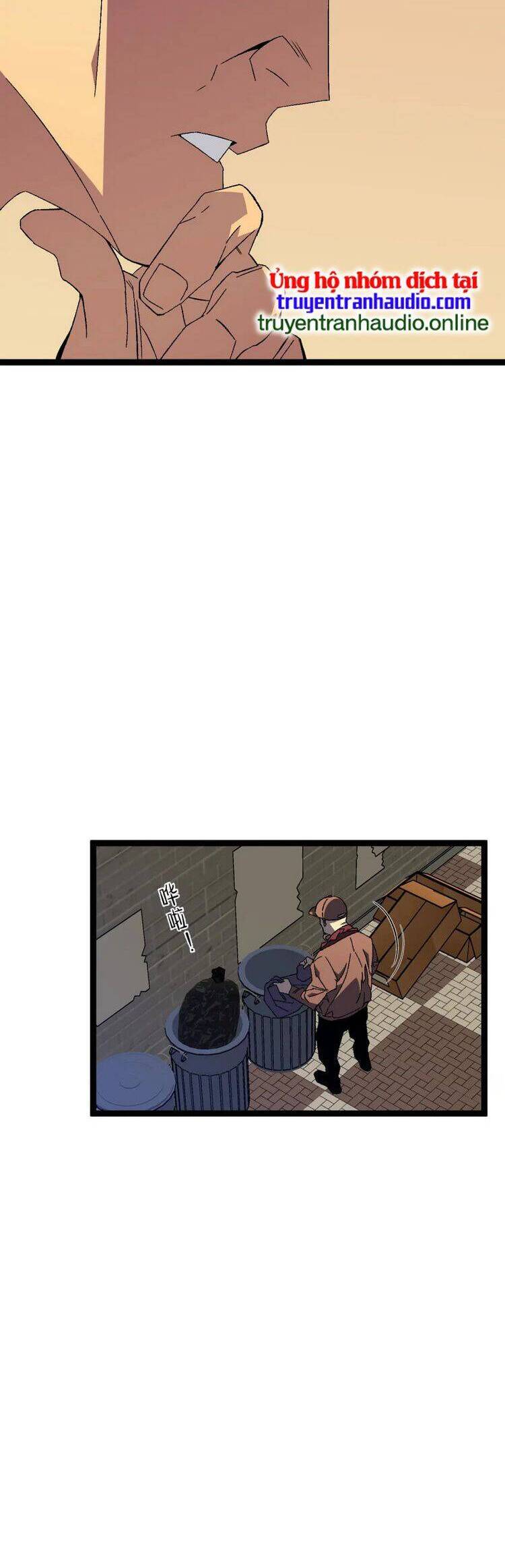 đằng lục thiên phú chapter 50 23