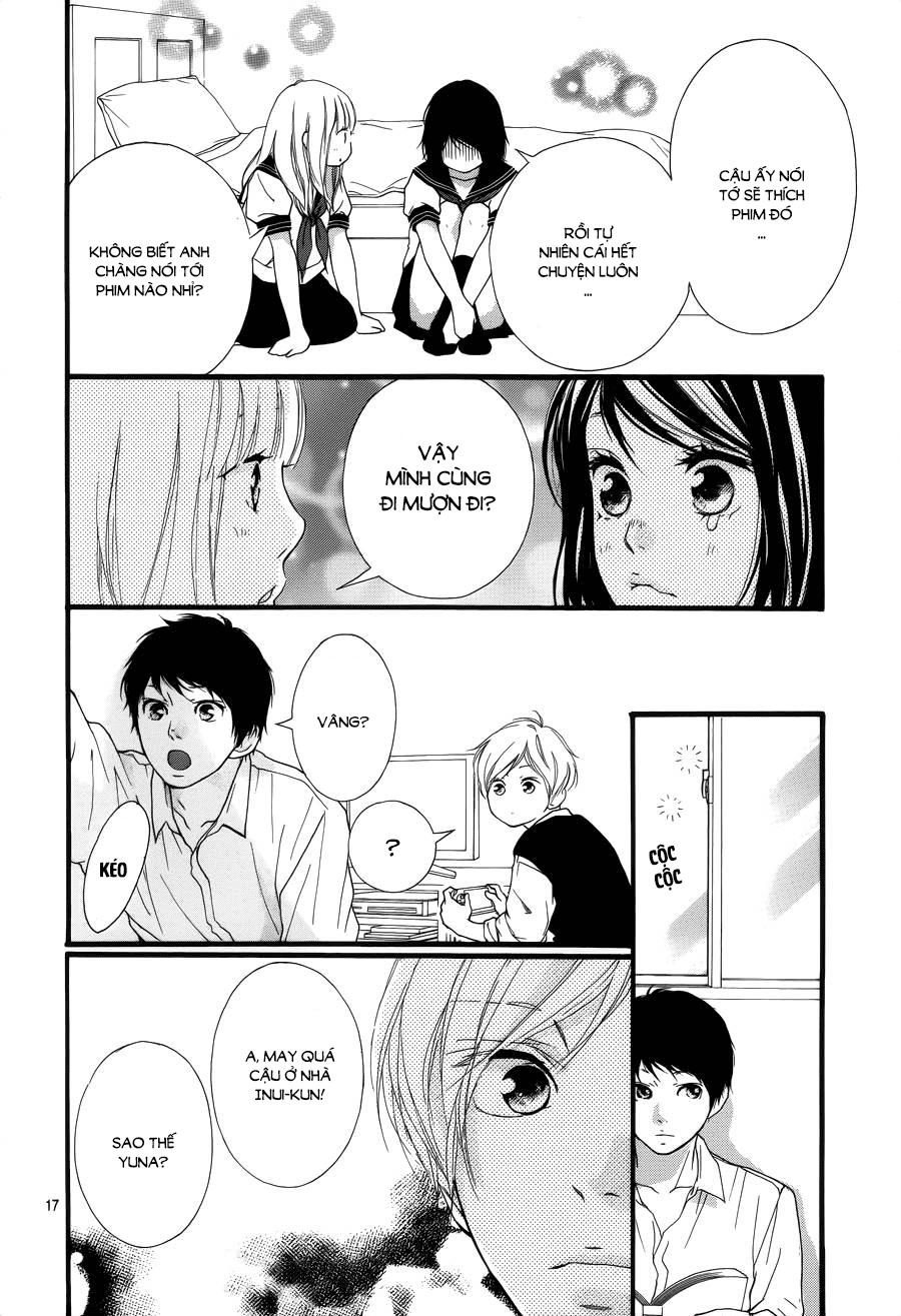 omoi, omoware, furi, furare chapter 17 16