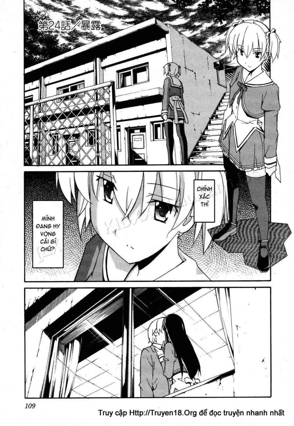 aki-sora chapter 24 1