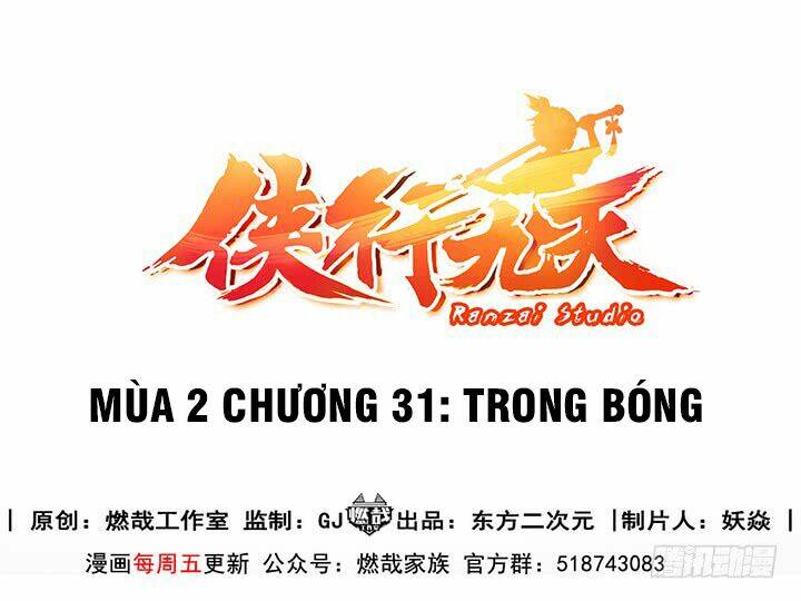 hiệp hành cửu thiên chapter 107 1