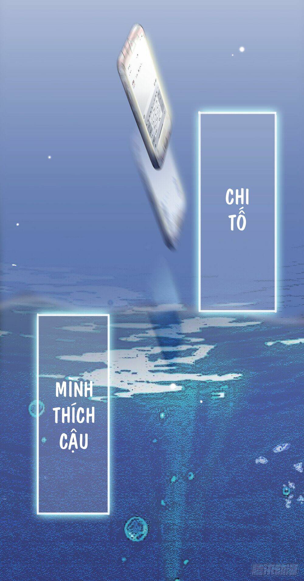 dĩ hôn chi danh chapter 18 39