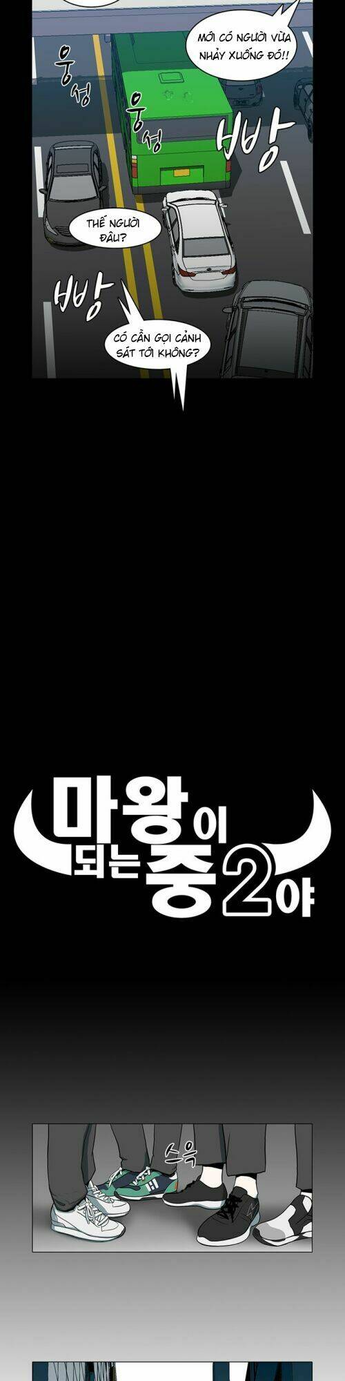 i'm a middle schooler becoming the demonlord chapter 4 4