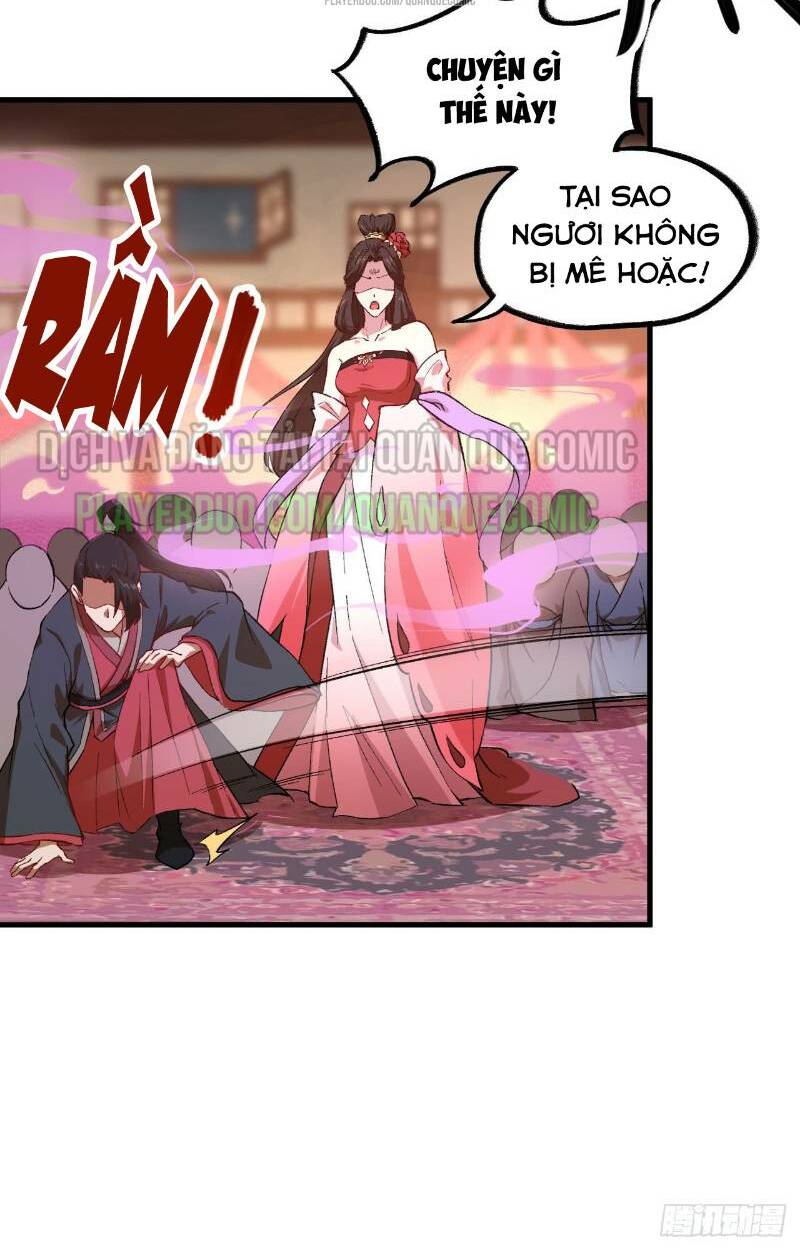 trường an tưởng tượng chapter 49 32