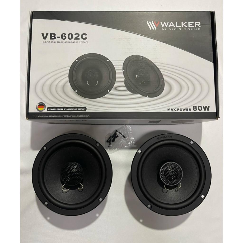 Loa toàn dải Walker 602C Loa cánh Ô tô đẳng cấp Thương Hiệu Đức chuyên dụng gắn cho xe hơi