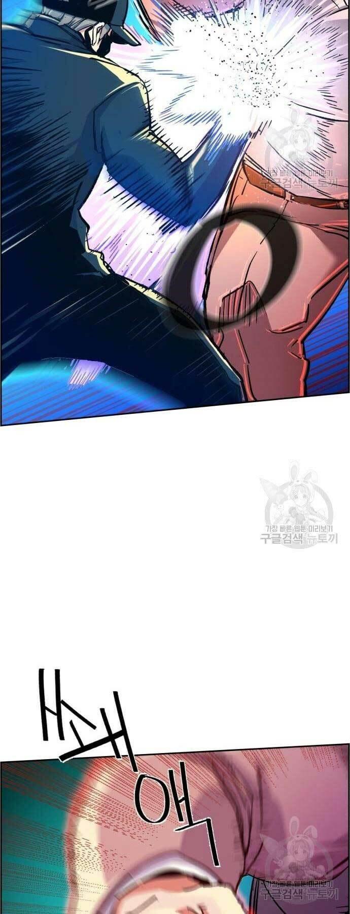 bạn học tôi là lính đánh thuê chapter 110 15