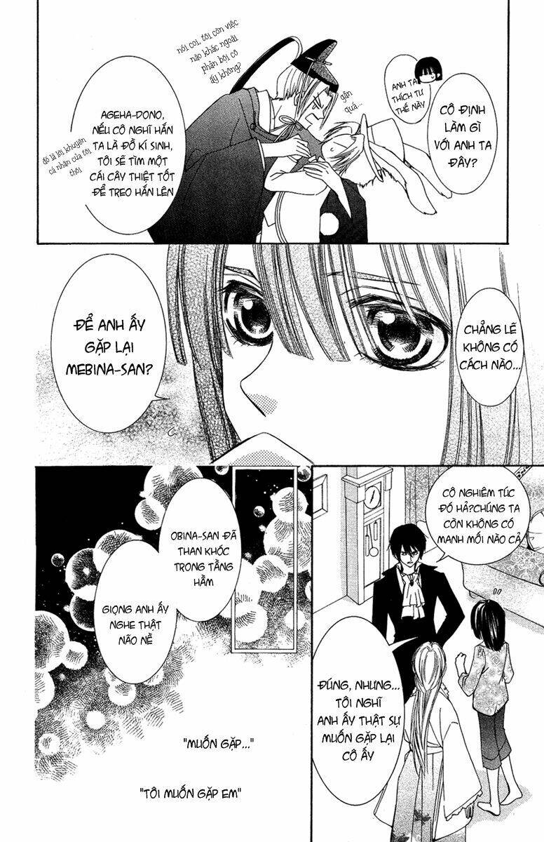 shounen dolls chapter 10 12