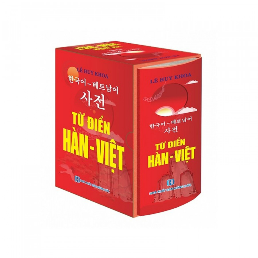 Từ Điển Hàn - Việt (Khoảng 120.000 Mục Từ) - Bìa Đỏ (Tặng kèm Bút chì luyện viết Tiếng Hàn siêu xinh)