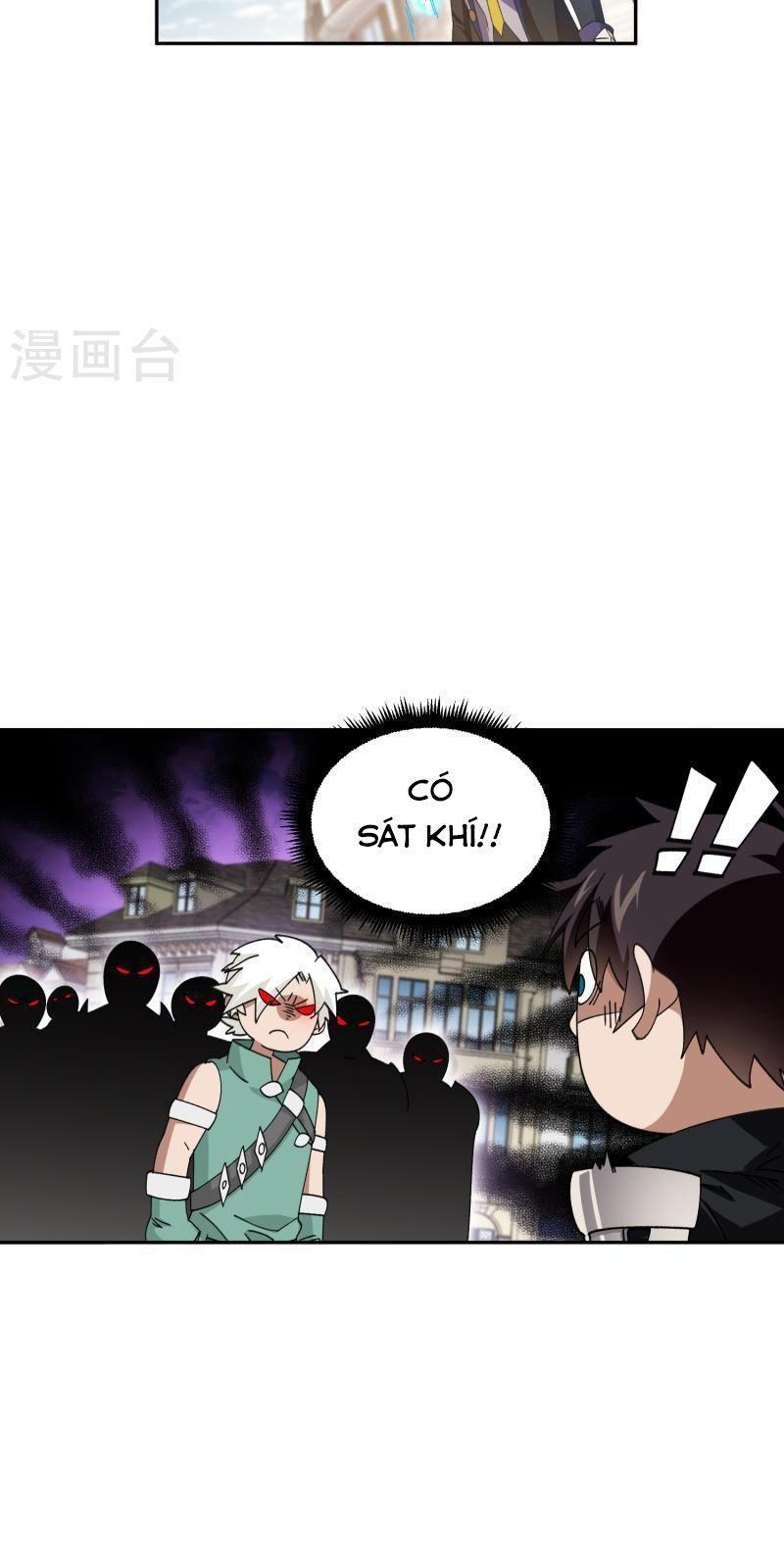 võng du chi cận chiến pháp sư chapter 427 11