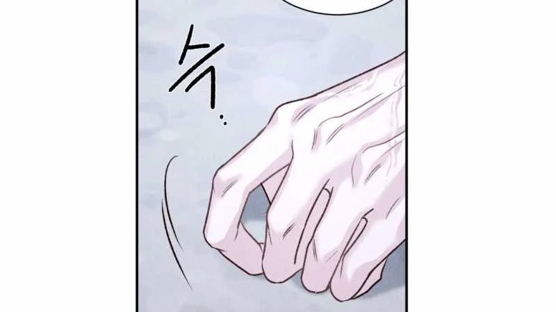 ân huệ của chúa chapter 8.2 40