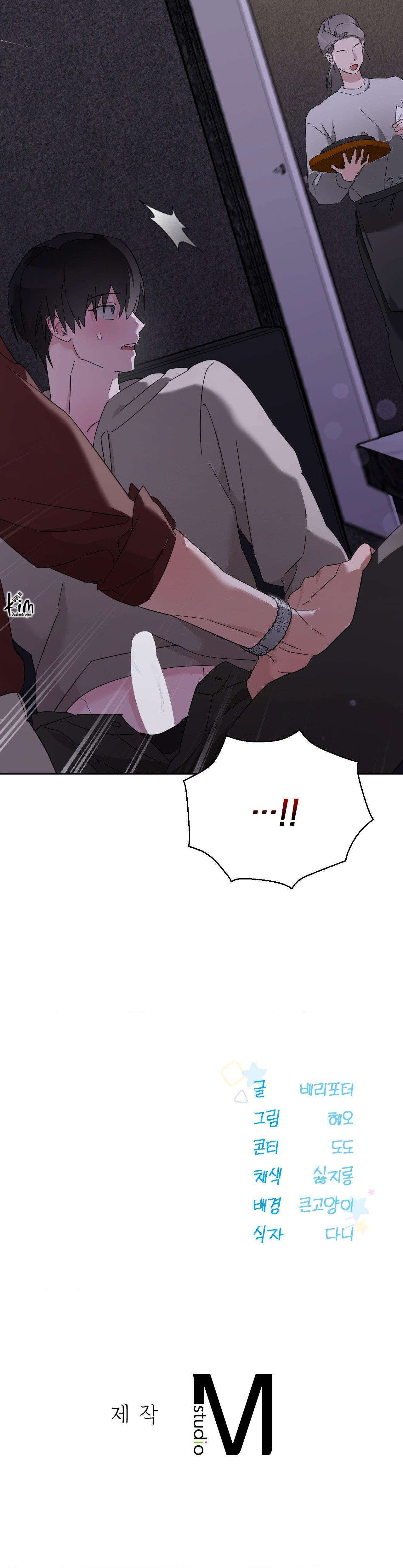 lỗi tại dễ thương chapter 28 36