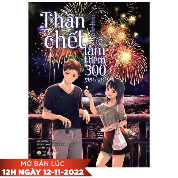 Thần Chết Làm Thêm 300 Yên/Giờ - Tập 2