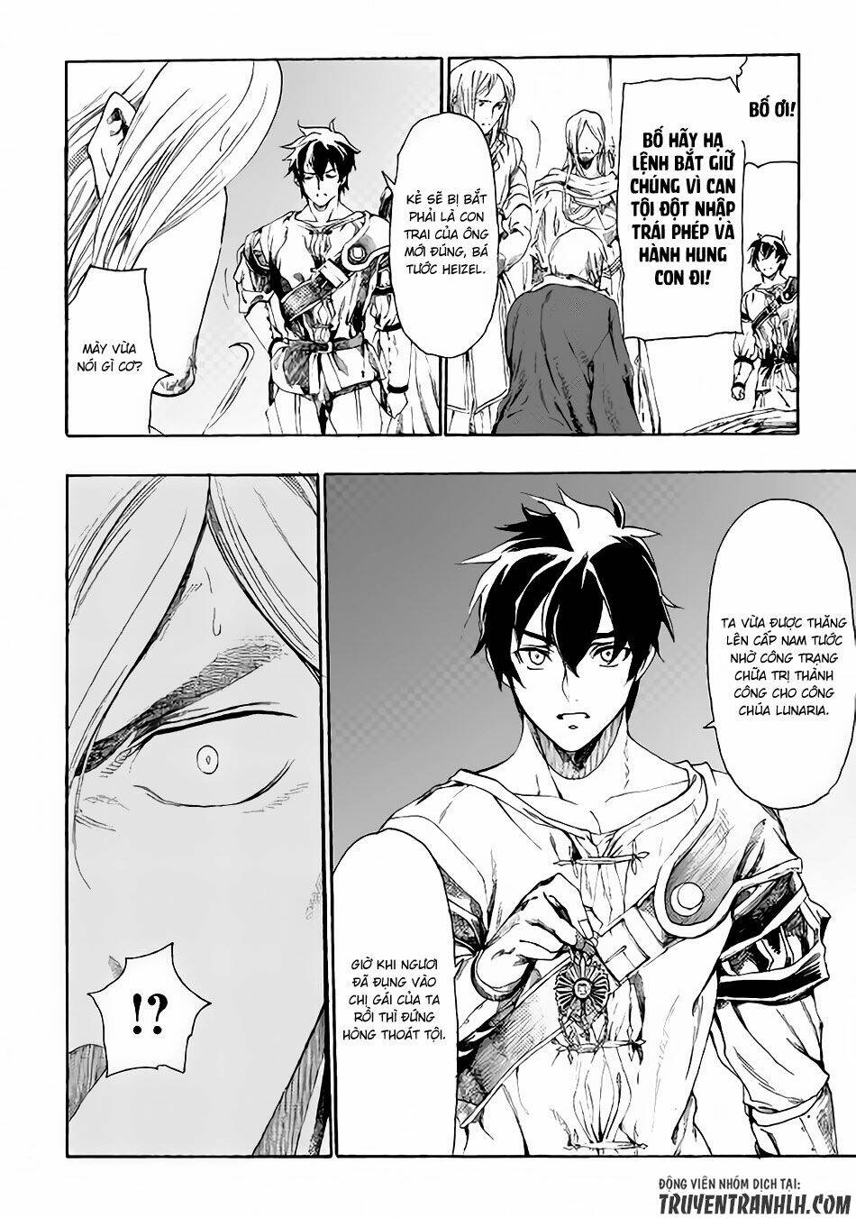 almadianos eiyuuden chapter 7 3