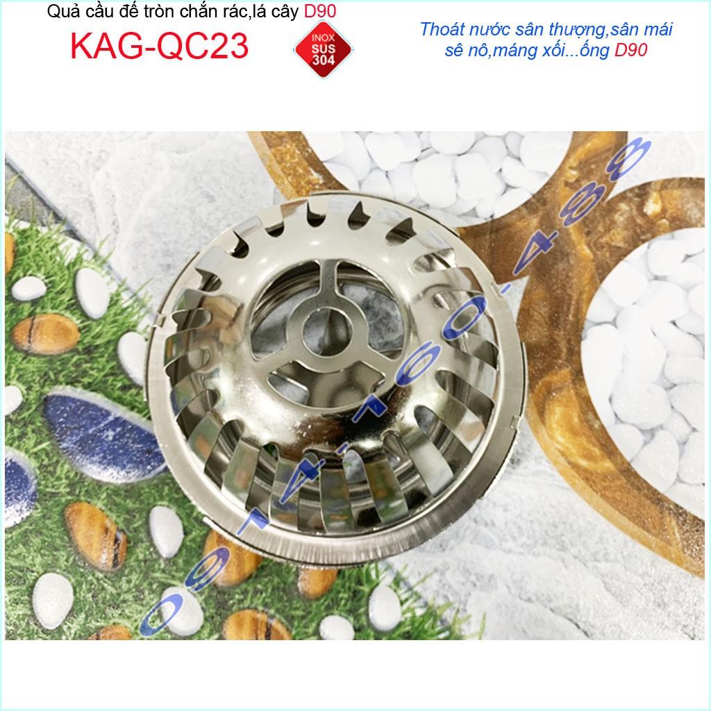 Cầu chắn rác sân thượng  D90 KAG-QC23 inox SUS304, cầu chặn rác đặt miệng ống D90, cầu thoát nước mưa thoát nhanh