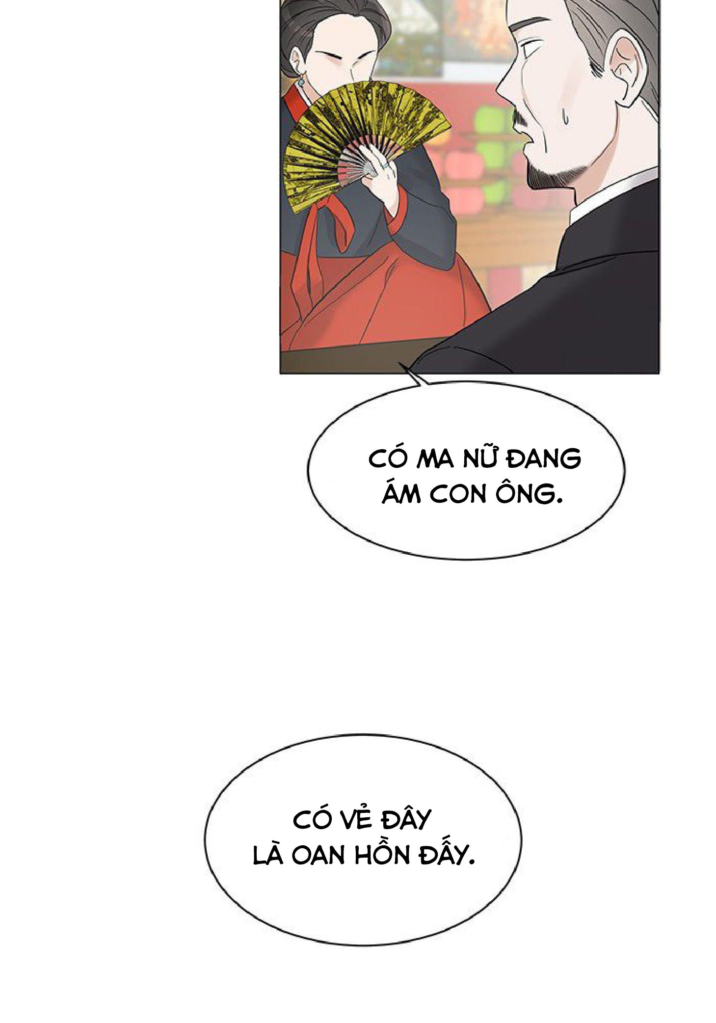 khi ta chạm nhau chapter 1 59