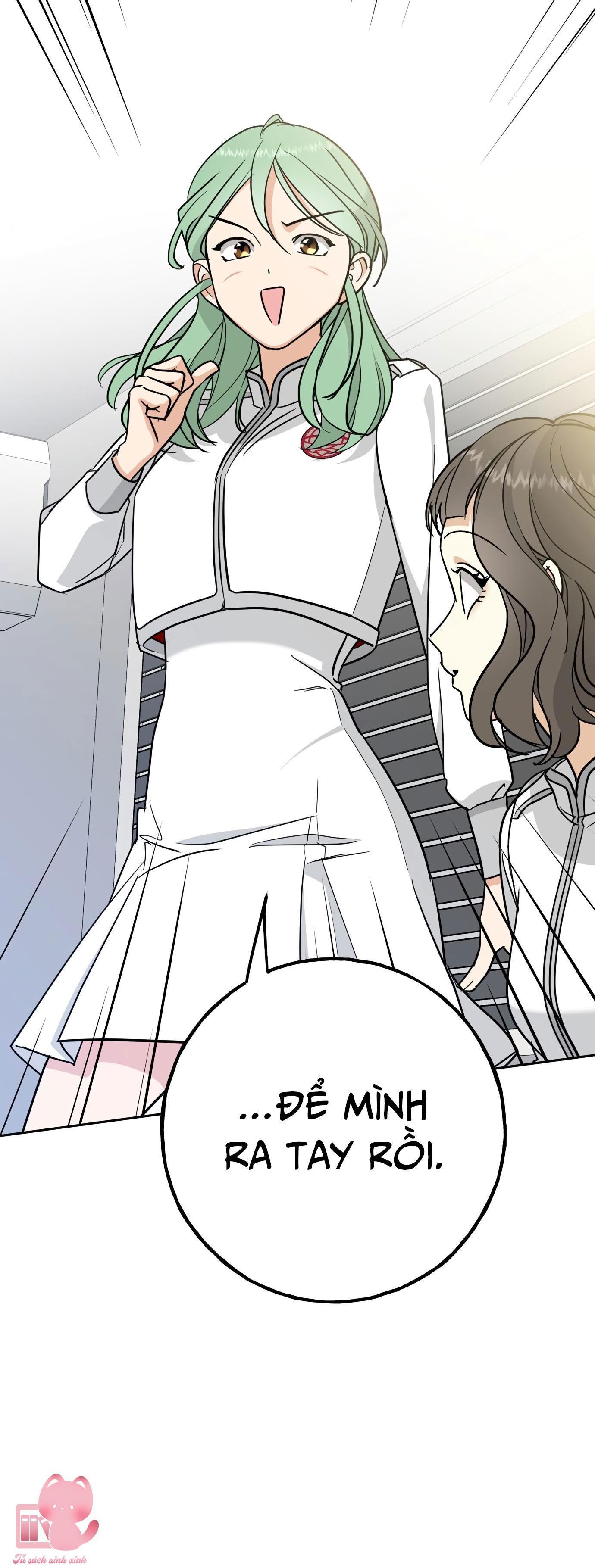 (hybe - le sserafim) crimson heart chapter 2 8