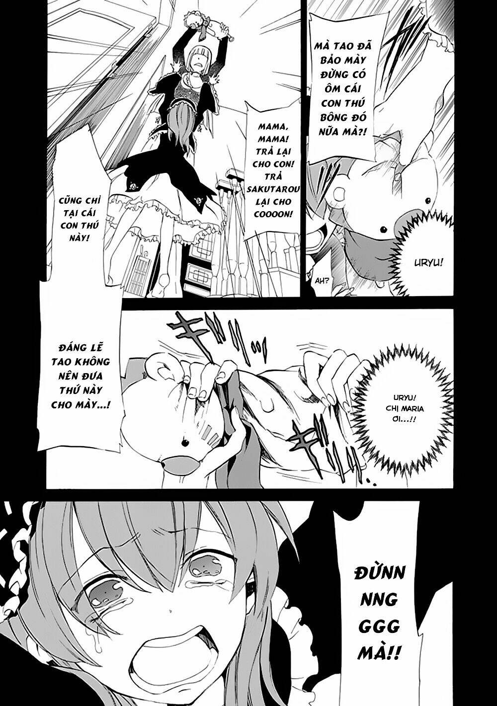 umineko no naku koro ni episode 4: alliance of the golden witch chapter 13 27