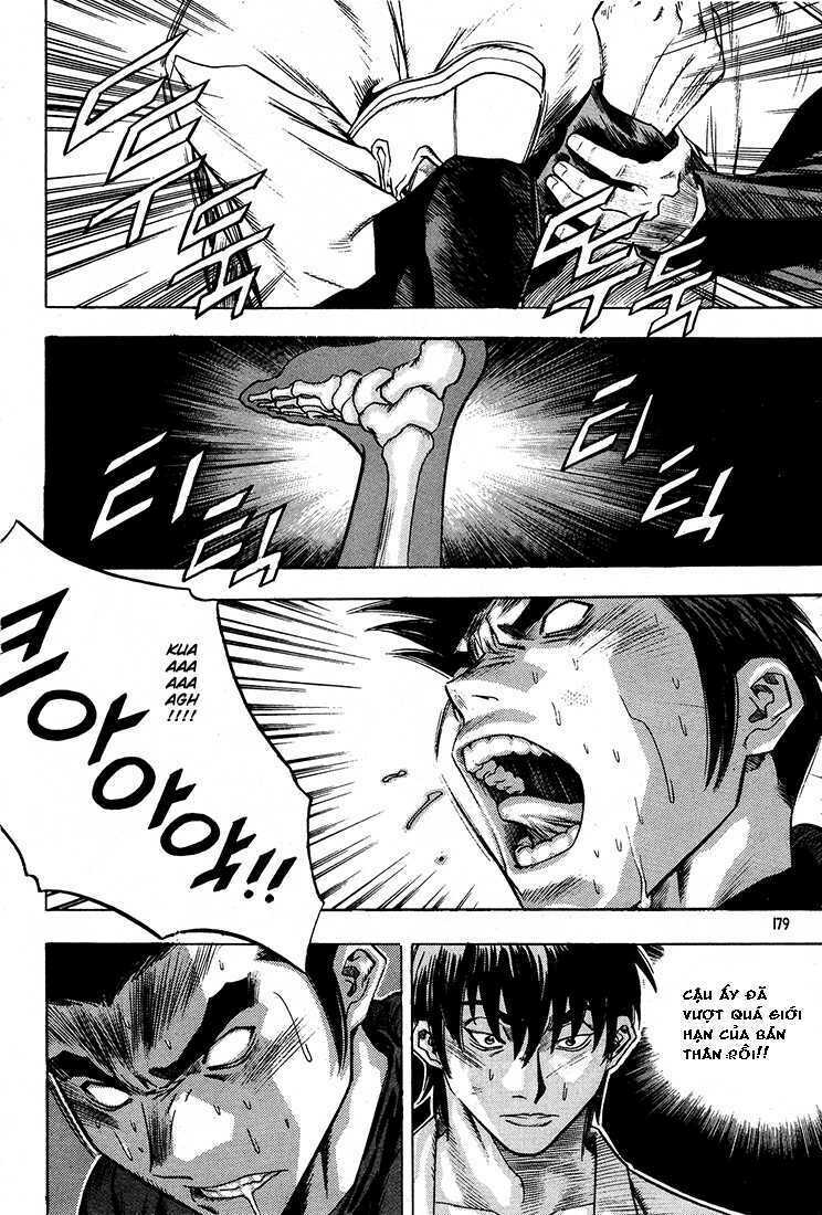 change guy chapter 296 15