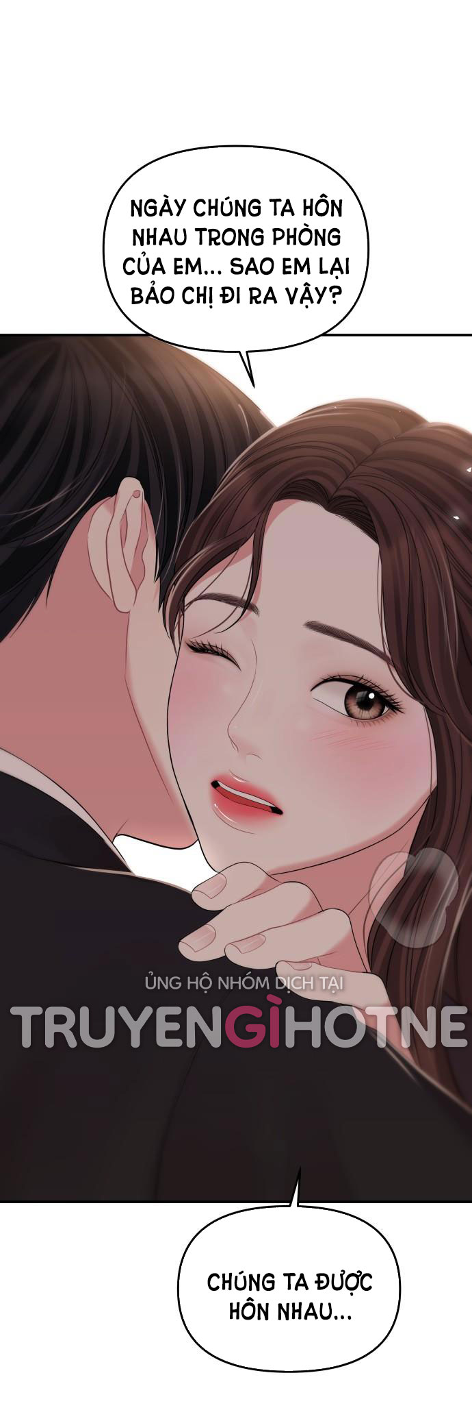 gửi em người đánh cắp những vì sao - to you who swallowed a star chapter 102.1 1