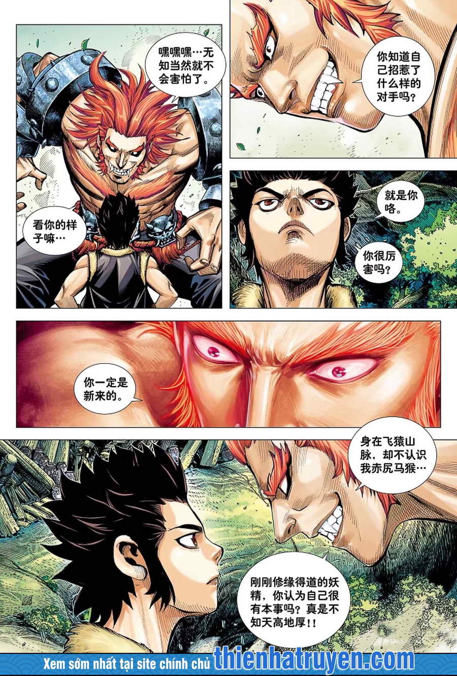 đại viên hồn - tây du tiền truyện chapter 9 27